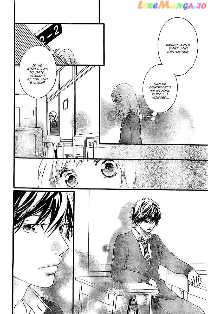 Ao Haru Ride, Chapter 30 image 25